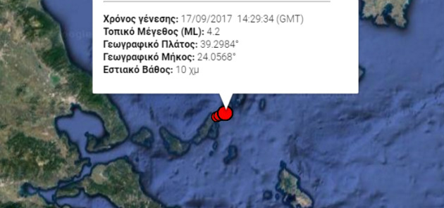 Σεισμός 4,2 Ρίχτερ στην Αλόννησο