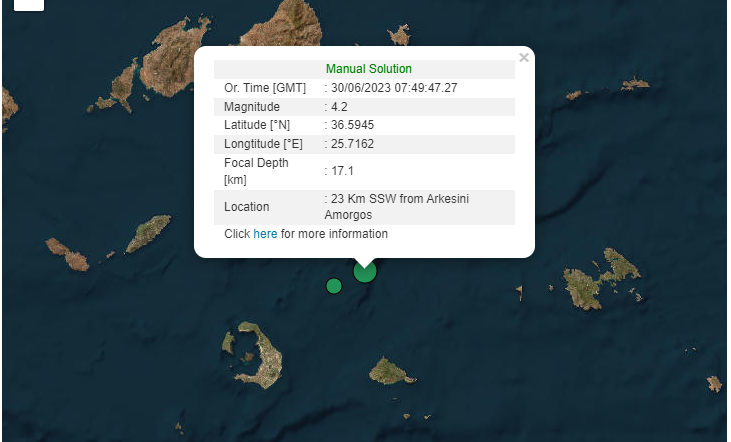 Σεισμός 4,2R ανάμεσα σε Θήρα και Αμοργό