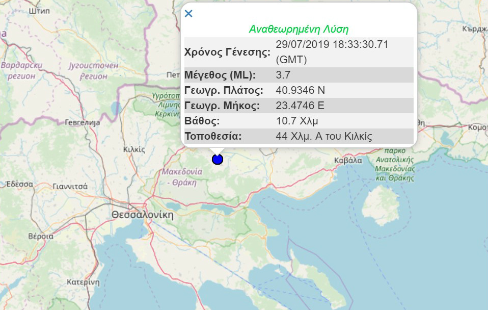 Σεισμός 3,9 Ρίχτερ στη Νιγρίτα Σερρών