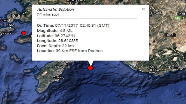Σεισμός 4,6 Ρίχτερ στη Ρόδο