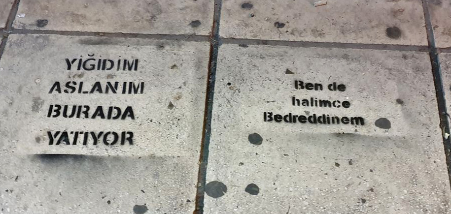 Κάποιοι θυμούνται τον σεΐχη των φτωχών