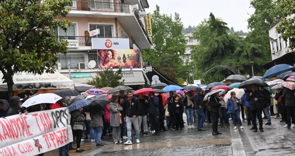 Συγγενείς θυμάτων των Τεμπών κατά της υποψηφιότητας Καραμανλή στις Σέρρες