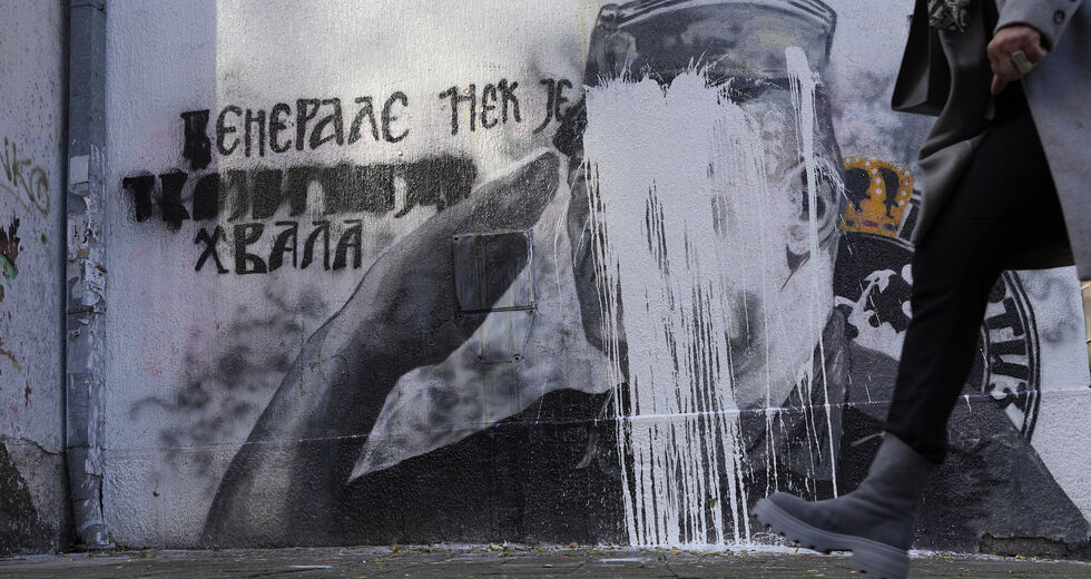 Στη δίνη της Ευρώπης