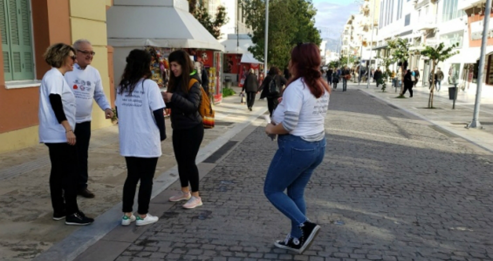 Κρήτη: Εβδομάδα πληροφόρησης για την σεξουαλική υγεία των νέων
