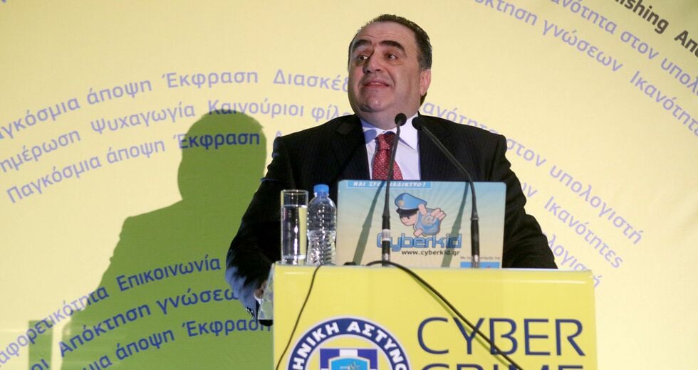 O αόρατος προστάτης του Σωκράτη Γκιόλια