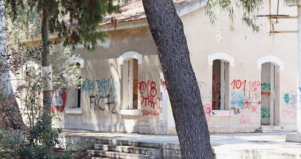 «Χωρίς τη μνήμη τού χθες δεν μπορούμε να κάνουμε ούτε ένα βήμα στο αύριο»