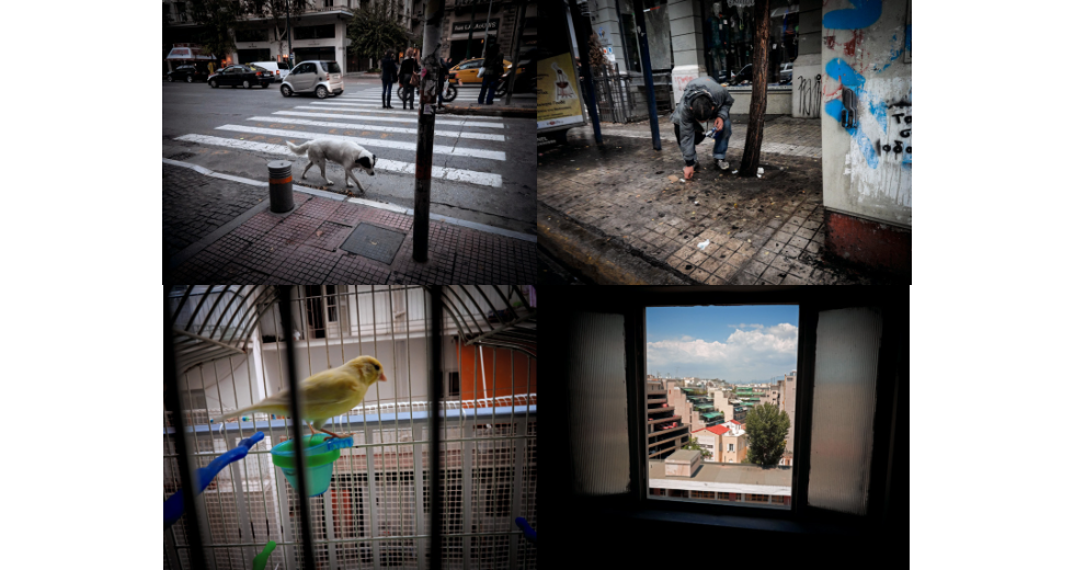 «Εικόνες του άλλου μας εαυτού»