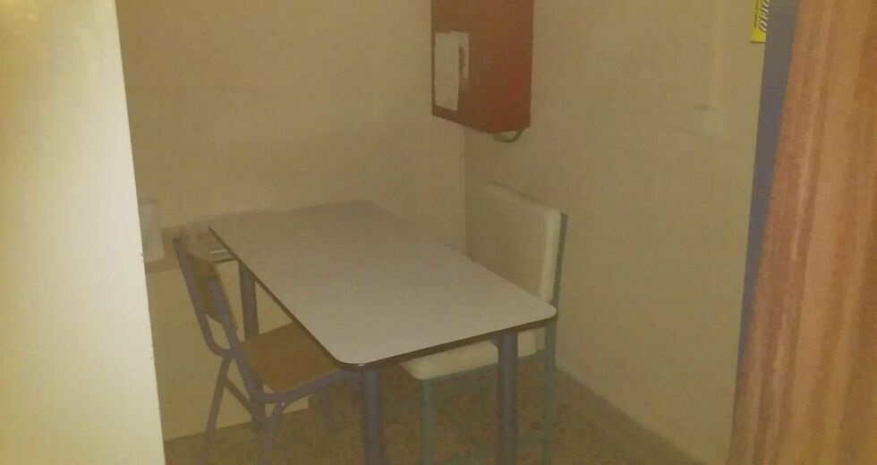 Η διαιώνιση του αίσχους