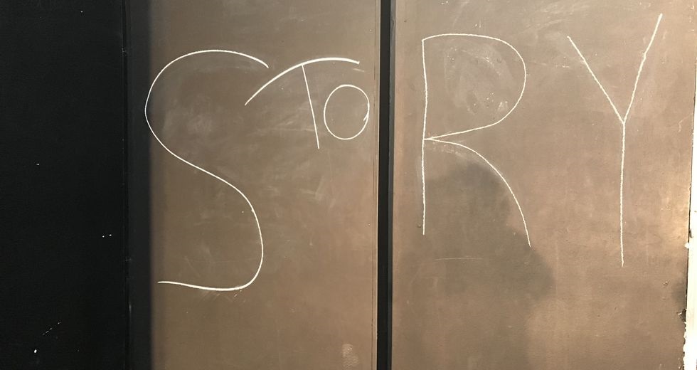 Καλή πατρίδα Basir!