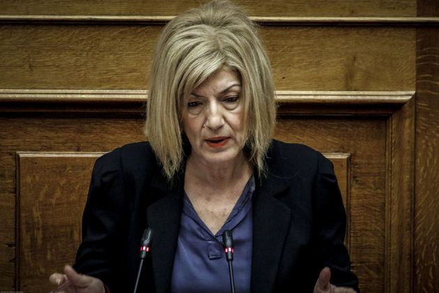 Ομαδική αποδοκιμασία