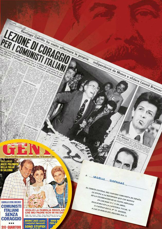Τα Γιάννενα, ο Καρίγιο και οι Ρηγάδες