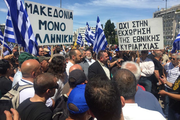 Συλλαλητήρια ενάντια στη λύση