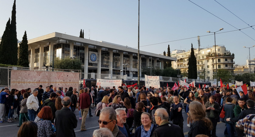 Αντιπολεμική διαμαρτυρία έξω από την πρεσβεία των ΗΠΑ