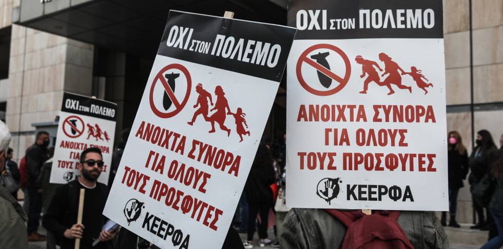 Πλήθος αλληλέγγυων στο πλευρό του Σαϊντού 