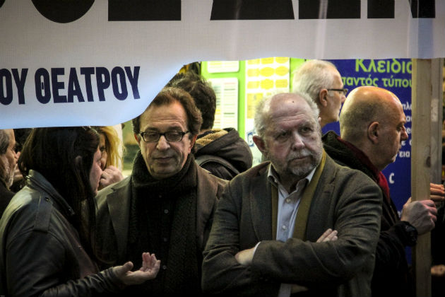 «Όχι στο φόβο, τη λογοκρισία και τη φίμωση της Τέχνης»