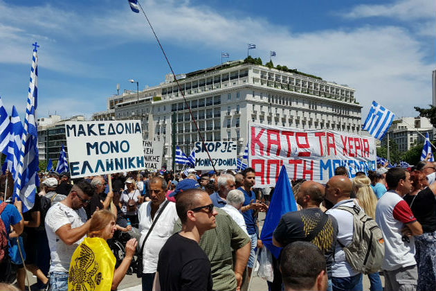 Συλλαλητήρια ενάντια στη λύση