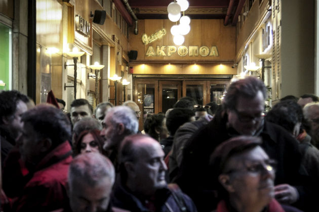 «Όχι στο φόβο, τη λογοκρισία και τη φίμωση της Τέχνης»