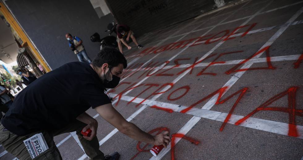 Νέα συλλαλητήρια για ανατροπή του νόμου Κεραμέως-Χρυσοχοΐδη