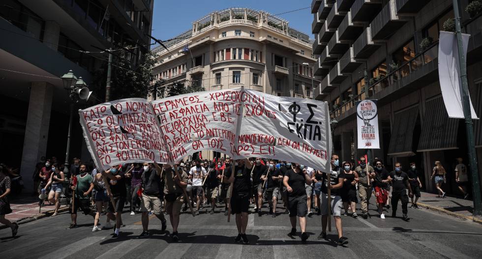 Νέα συλλαλητήρια για ανατροπή του νόμου Κεραμέως-Χρυσοχοΐδη
