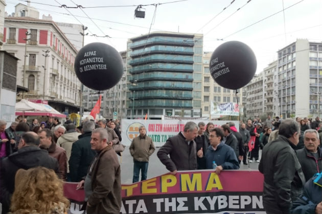 Δυναμικό «παρών» κατά του ασφαλιστικού