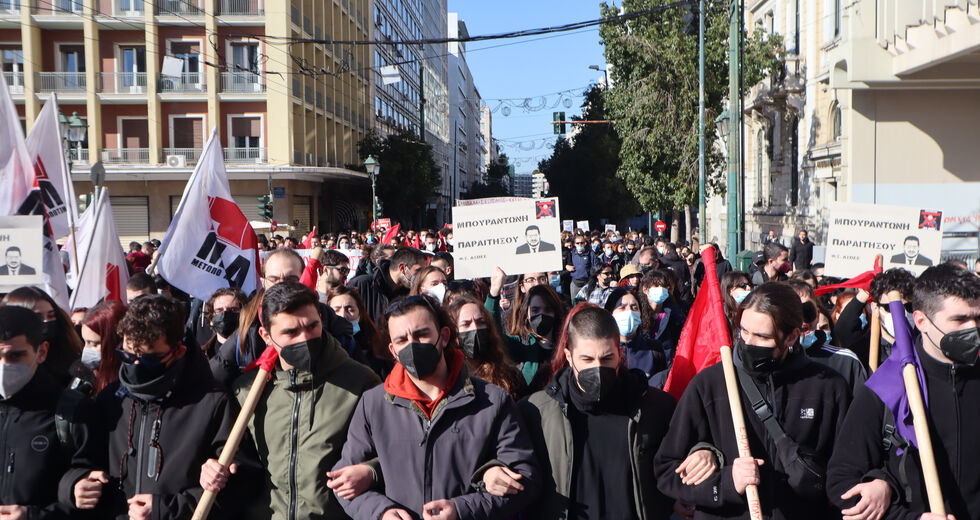 Το εκρηκτικό κοκτέιλ της εκπαίδευσης