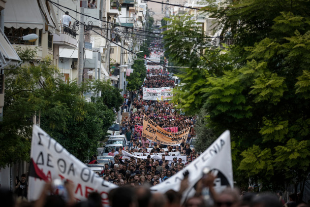 Ηχηρό αντιφασιστικό μήνυμα για τον Παύλο Φύσσα