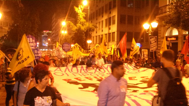 Παλμός και μαζική συμμετοχή στο συλλαλητήριο για τον Παύλο Φύσσα