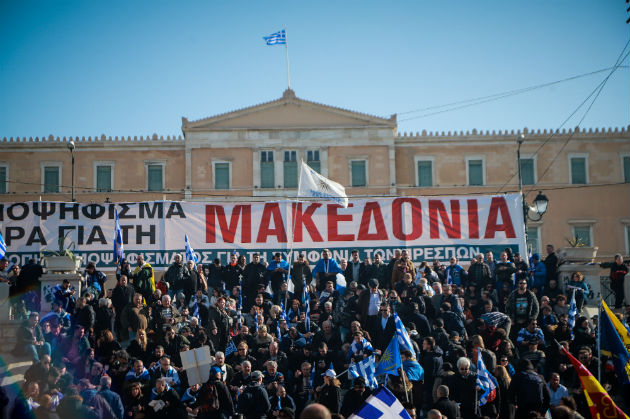 Ραντεβού στην πλατεία Συντάγματος