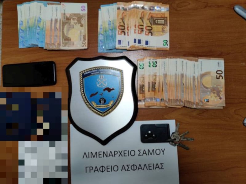Σύλληψη παράνομου διακινητή στη Σάμο