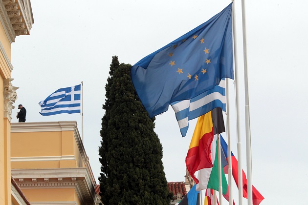 Ελληνες ή Ευρωπαίοι, Κοζάνη ή Λοζάνη;