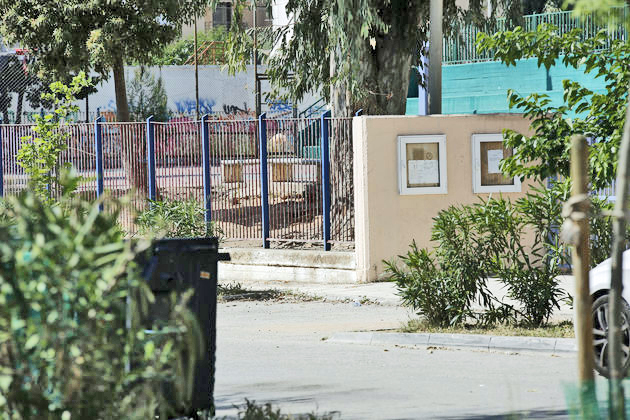 Φόβοι για πόλεμο συμμοριών