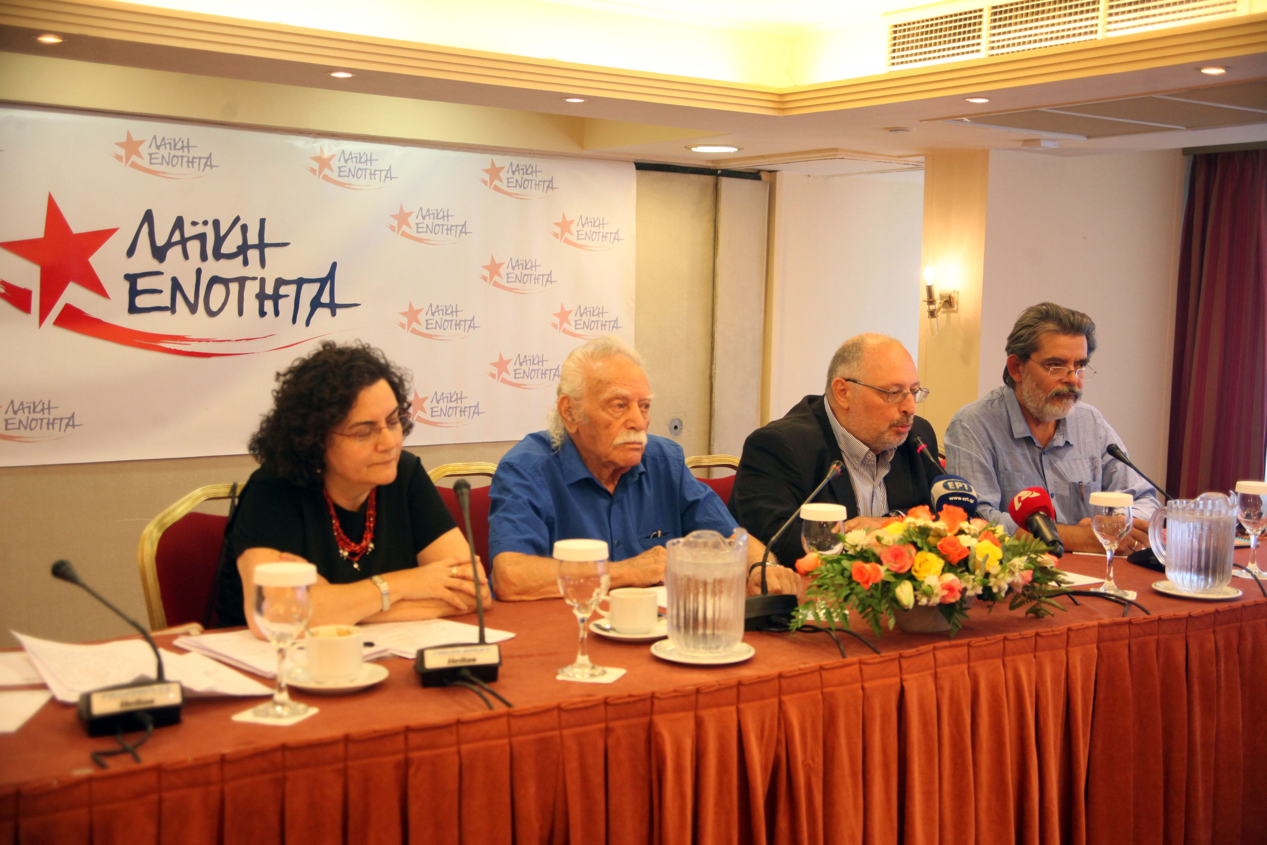 Π. Λαφαζάνης: «Δεν είμαστε εμείς δραχμιστές, άλλοι είναι ευρωλάγνοι»