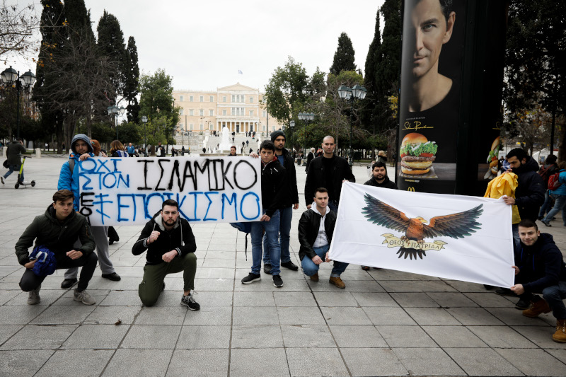 Φασίστες ξυλοκόπησαν δημοσιογράφο στο ακροδεξιό συλλαλητήριο στο Σύνταγμα