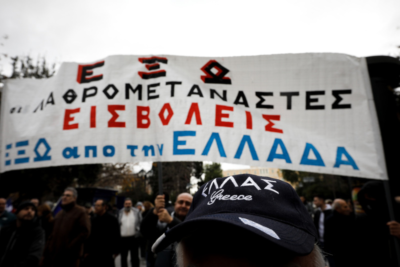 Φασίστες ξυλοκόπησαν δημοσιογράφο στο ακροδεξιό συλλαλητήριο στο Σύνταγμα
