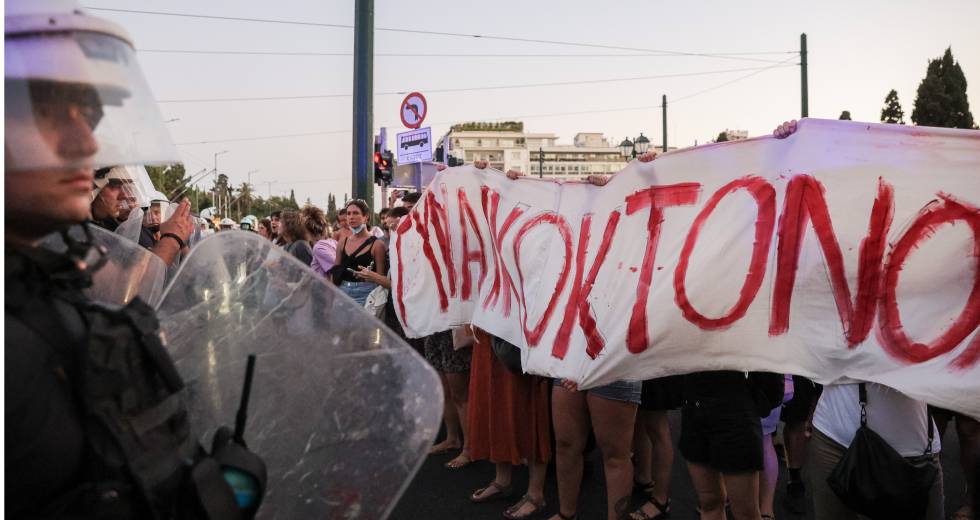 Καταστολή και μια κυβέρνηση που δεν τολμά να αναφέρει τον όρο «γυναικοκτονία»