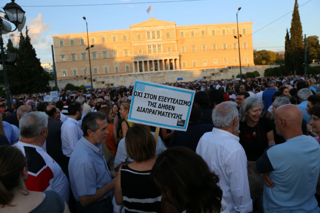 Οι… πρωτάρηδες του Συντάγματος