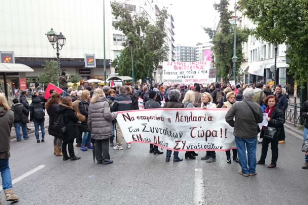 Δυναμικό «παρών» κατά του ασφαλιστικού