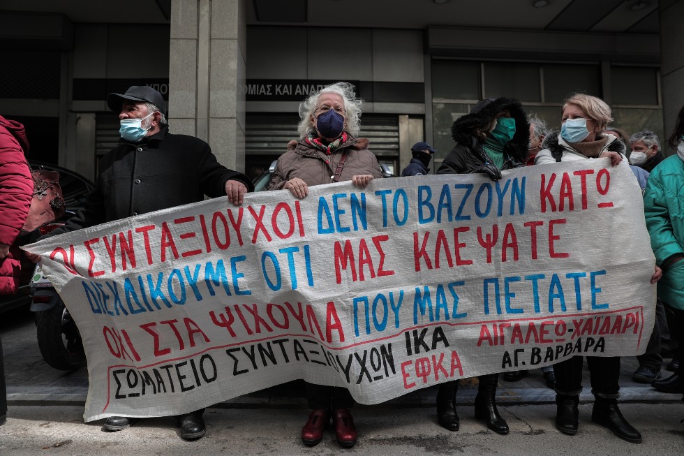 Στους δρόμους οι συνταξιούχοι για συντάξεις, ασφάλιση και ακρίβεια