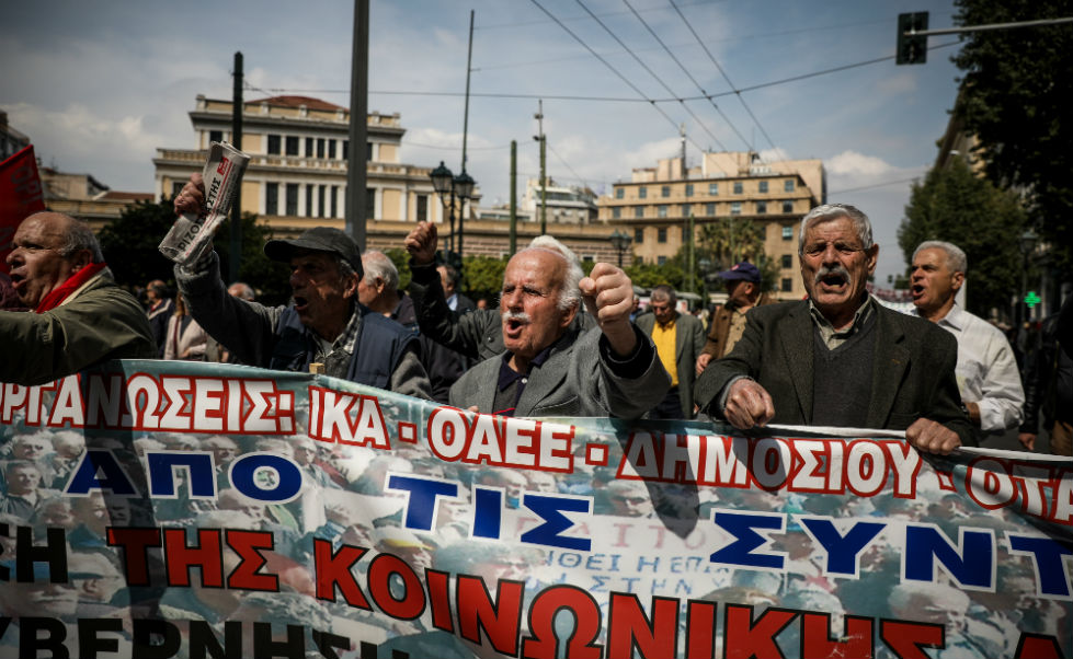 Δυναμικό συλλαλητήριο συνταξιούχων στο κέντρο της Αθήνας