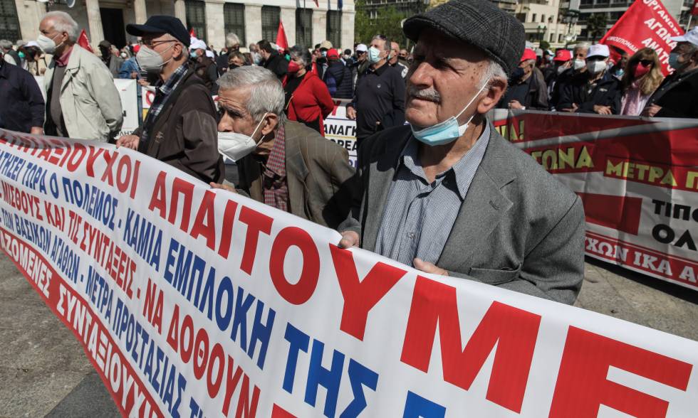 Πορεία συνταξιούχων στο υπ. Εργασίας κατά των περικοπών και της ακρίβειας