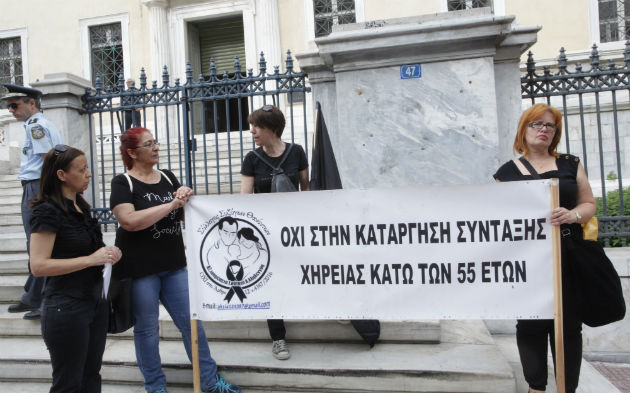 Διαμαρτυρία συνταξιούχων στο ΣτΕ κατά του ν. Κατρούγκαλου
