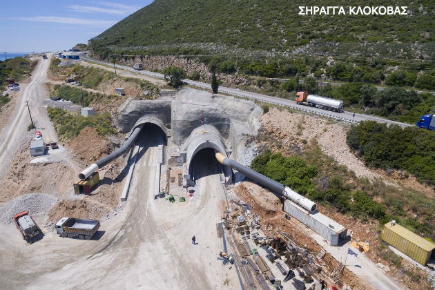 Πας Γιάννενα σε 100 λεπτά!