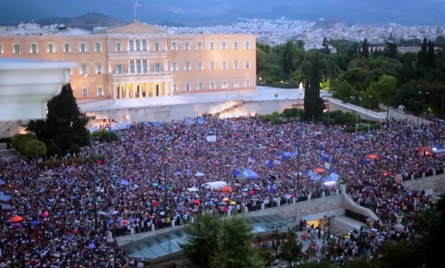 #ThisIsaCoup: Το χρονικό μίας ήττας