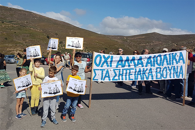 Επί ποδός πολέμου στη Σητεία για το υβριδικό της ΤΕΡΝΑ