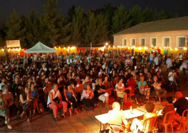20ό Αντιρατσιστικό Φεστιβάλ: Πατρίδα μας όλη η Γη