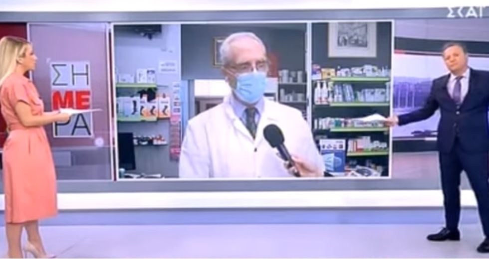 «Άντε γεια» Λουράντου σε ΣΚΑΪ