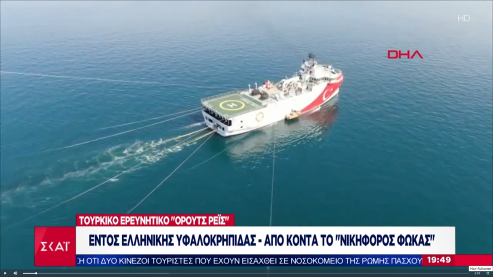 «The Morning Show» και «Bombshell»