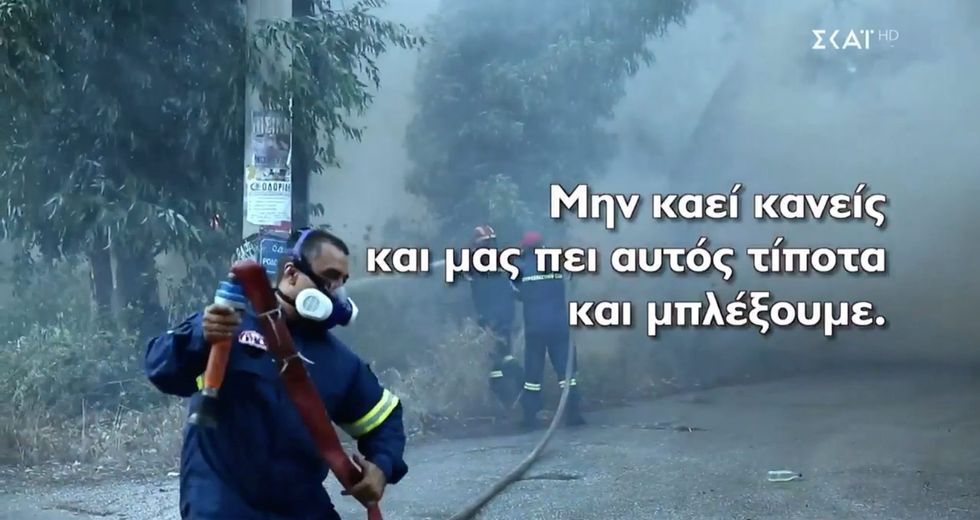 Αφορμή για τυμβωρυχία