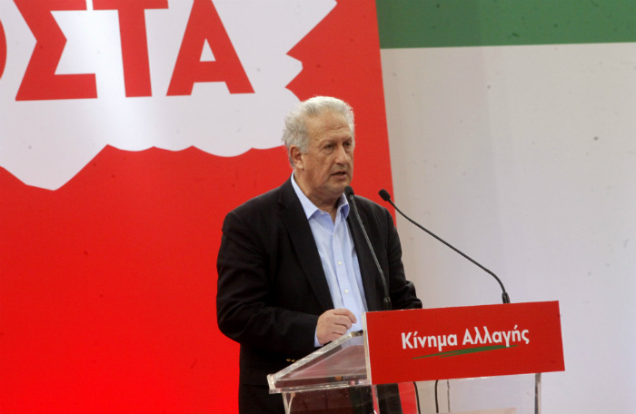 Η επόμενη ημέρα στην Κεντροαριστερά