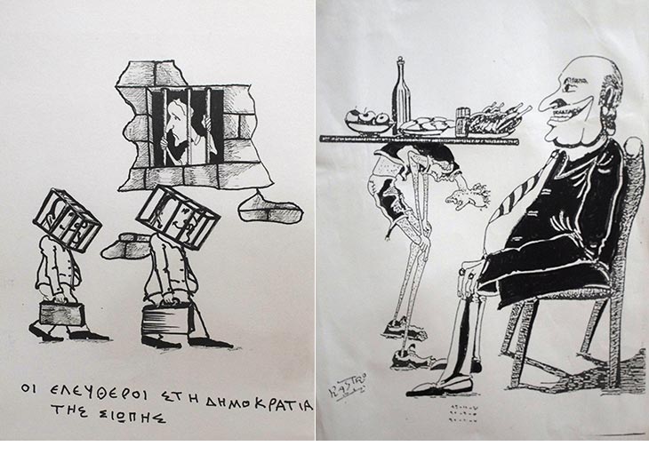 «Είμαστε αυτό που κάνουμε»